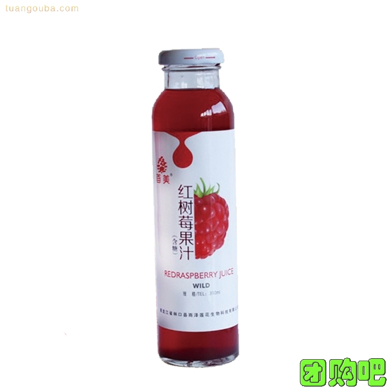 红树莓果汁10瓶装